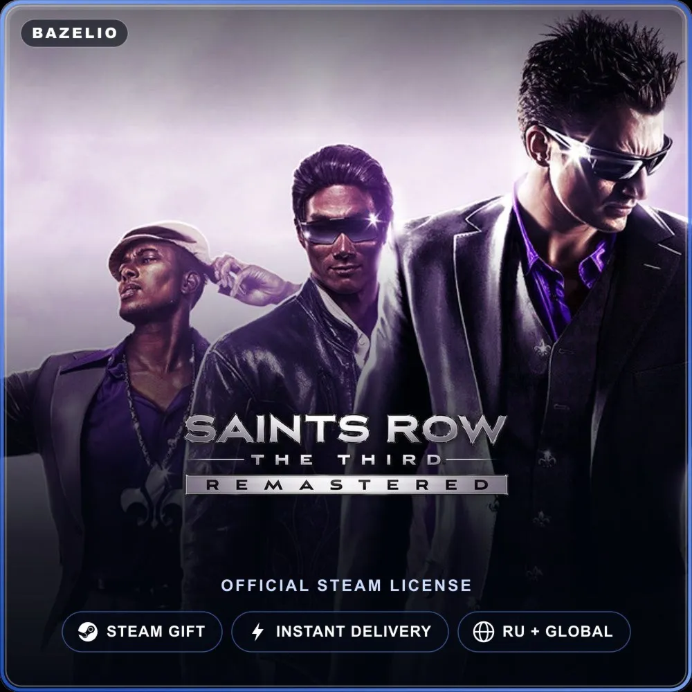 Saints Row: The Third Remastered (Steam Gift) · РФ и весь мир