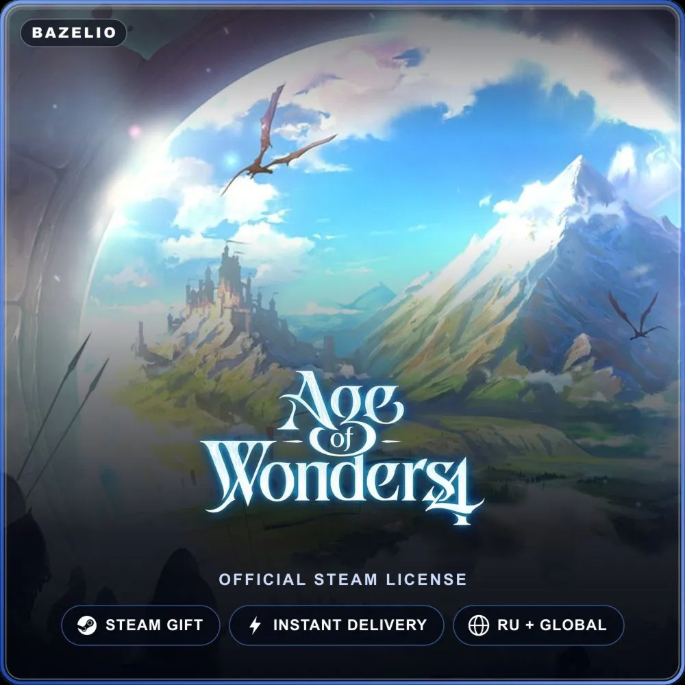 Age of Wonders 4 (Steam Gift) · РФ и весь мир · Автодоставка 24/7