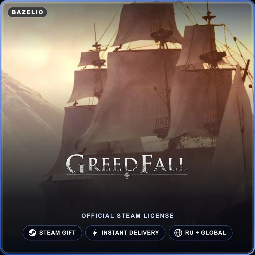 GreedFall (Steam Gift) · РФ и весь мир · Автодоставка 24/7