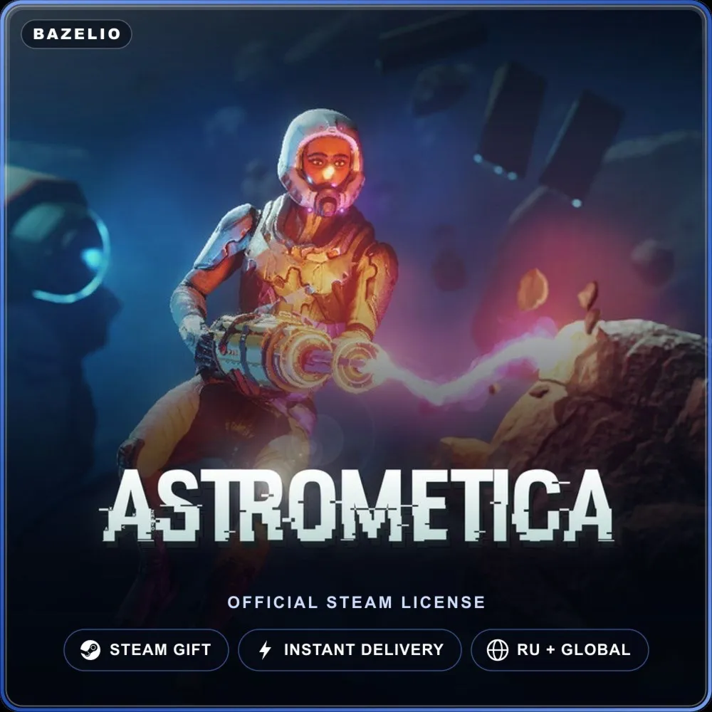 Astrometica (Steam Gift) · РФ и весь мир · Автодоставка 24/7