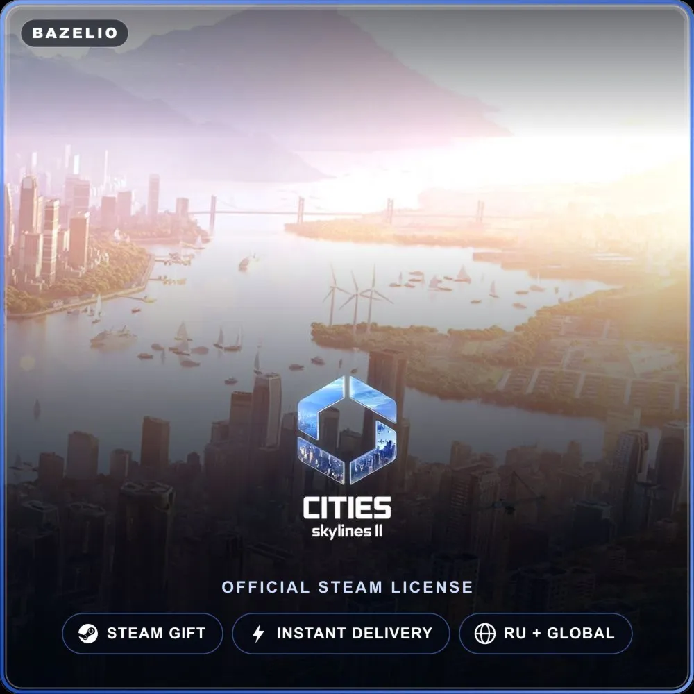 Cities: Skylines II (Steam Gift) · РФ и весь мир · Автодоставка 24/7