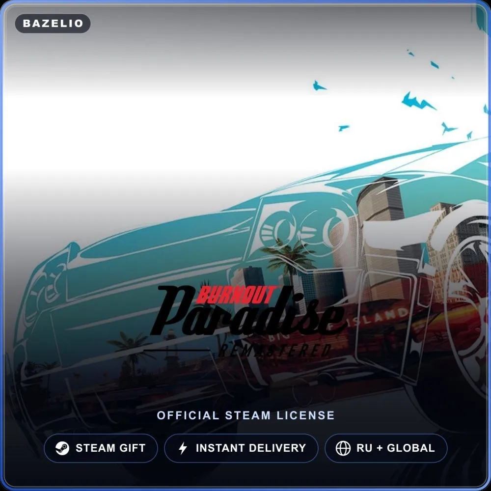 Burnout Paradise Remastered (Steam Gift) · РФ и весь мир