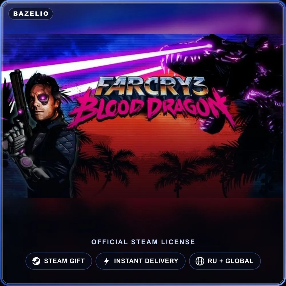 Far Cry 3 - Blood Dragon (Steam Gift) · РФ и весь мир