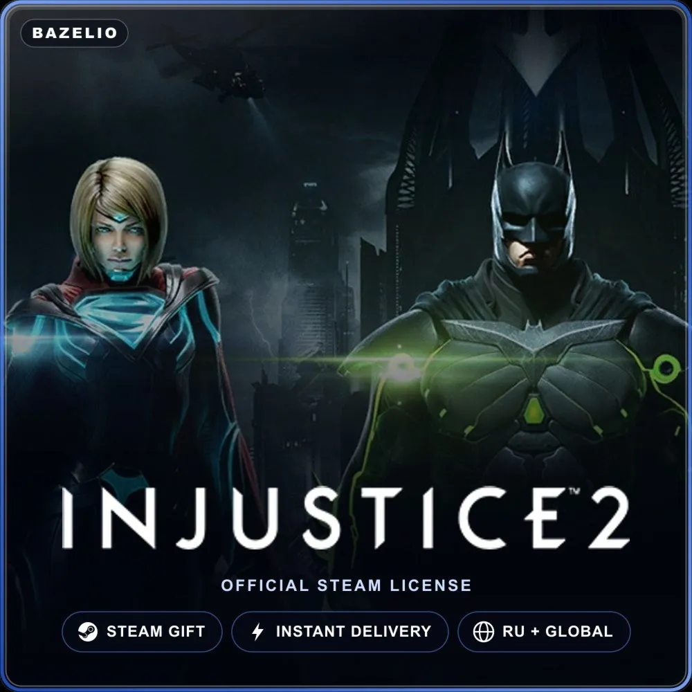 Injustice 2 (Steam Gift) · РФ и весь мир · Автодоставка 24/7