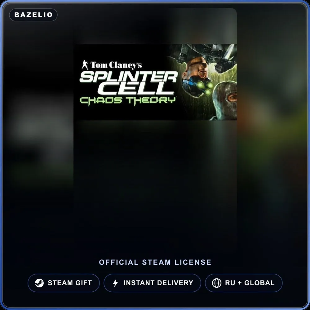 Tom Clancy's Splinter Cell Chaos Theory (Steam Gift) · РФ и весь мир