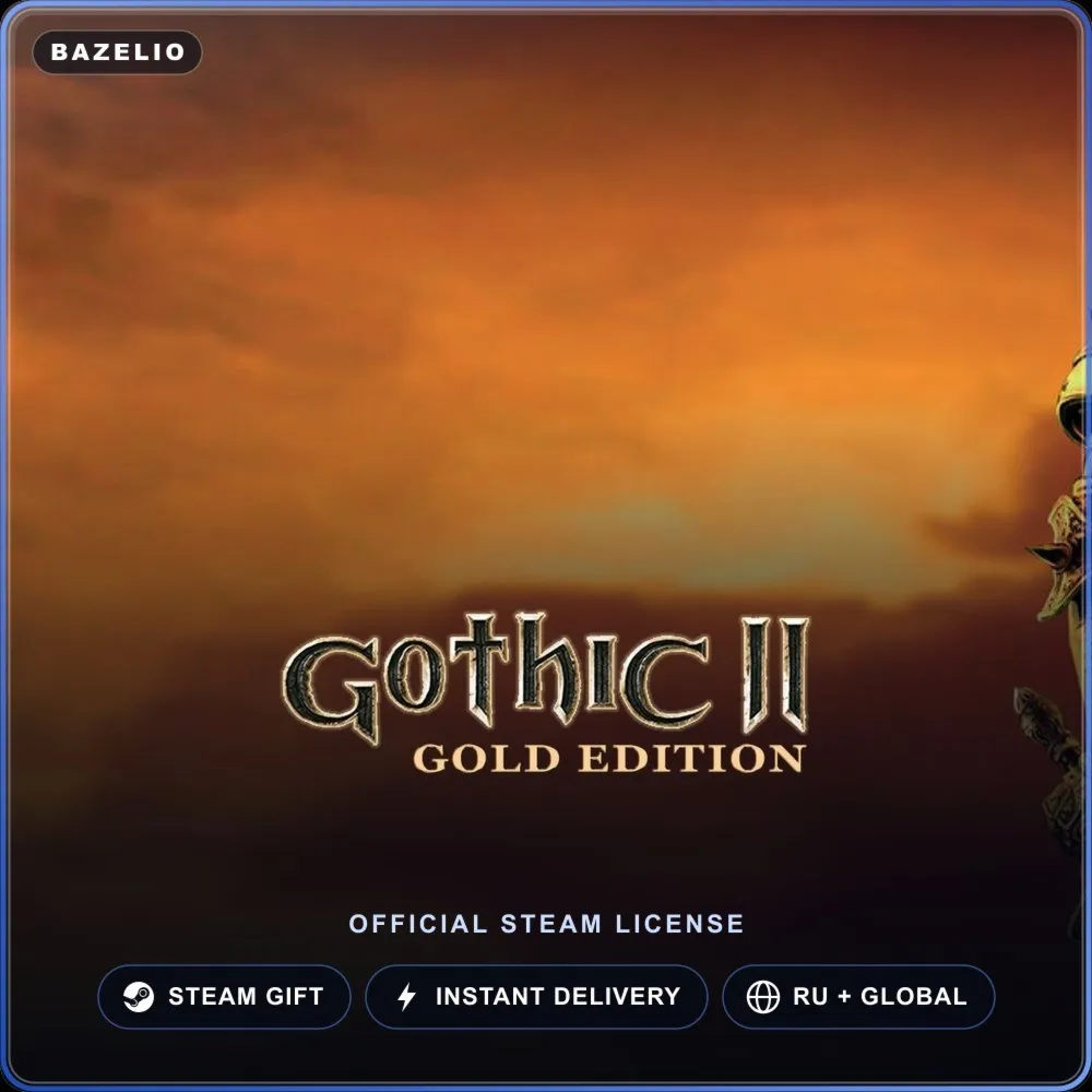 Gothic II: Gold Edition (Steam Gift) · РФ и весь мир · Автодоставка 24/7