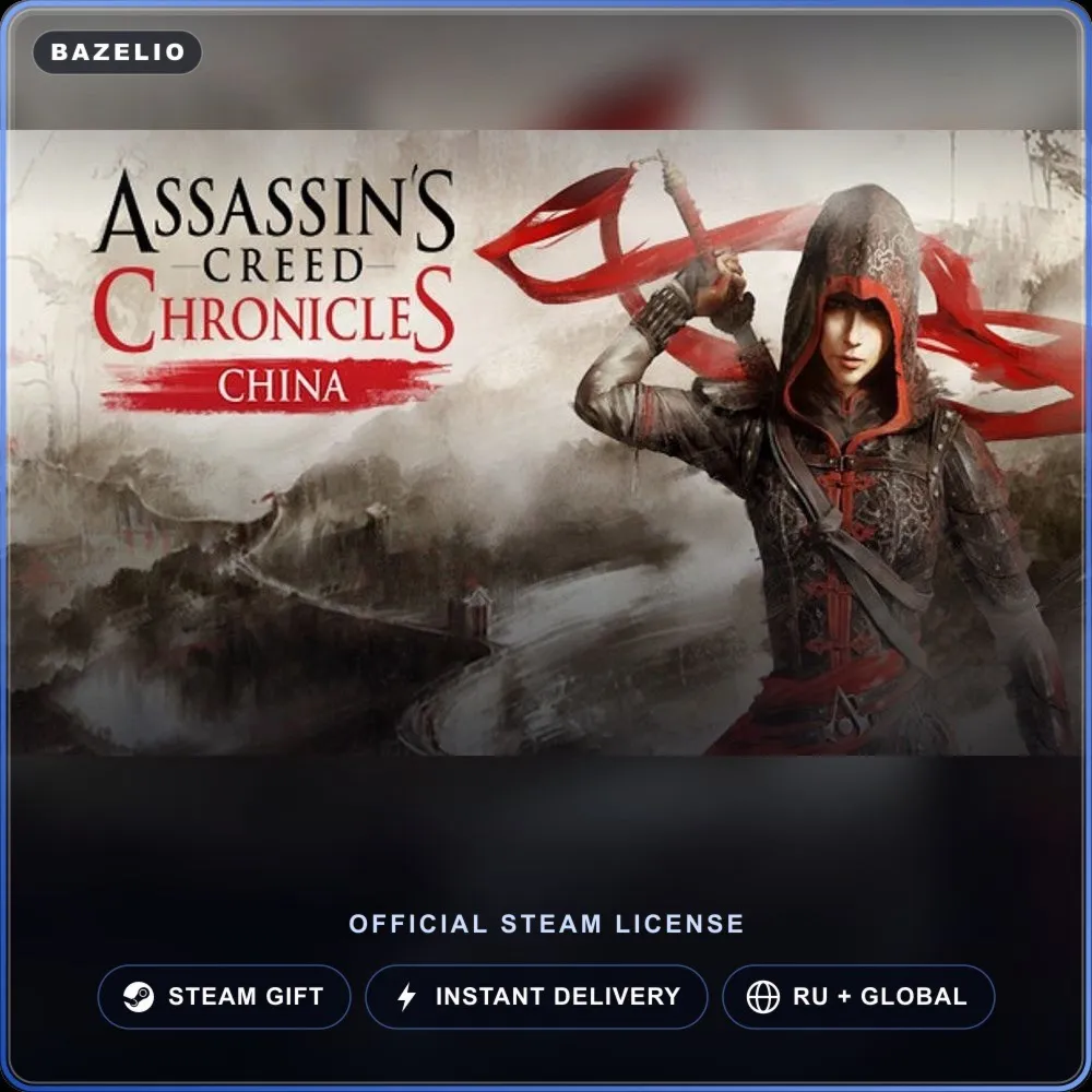 Assassins Creed Chronicles: China (Steam Gift) · РФ и весь мир