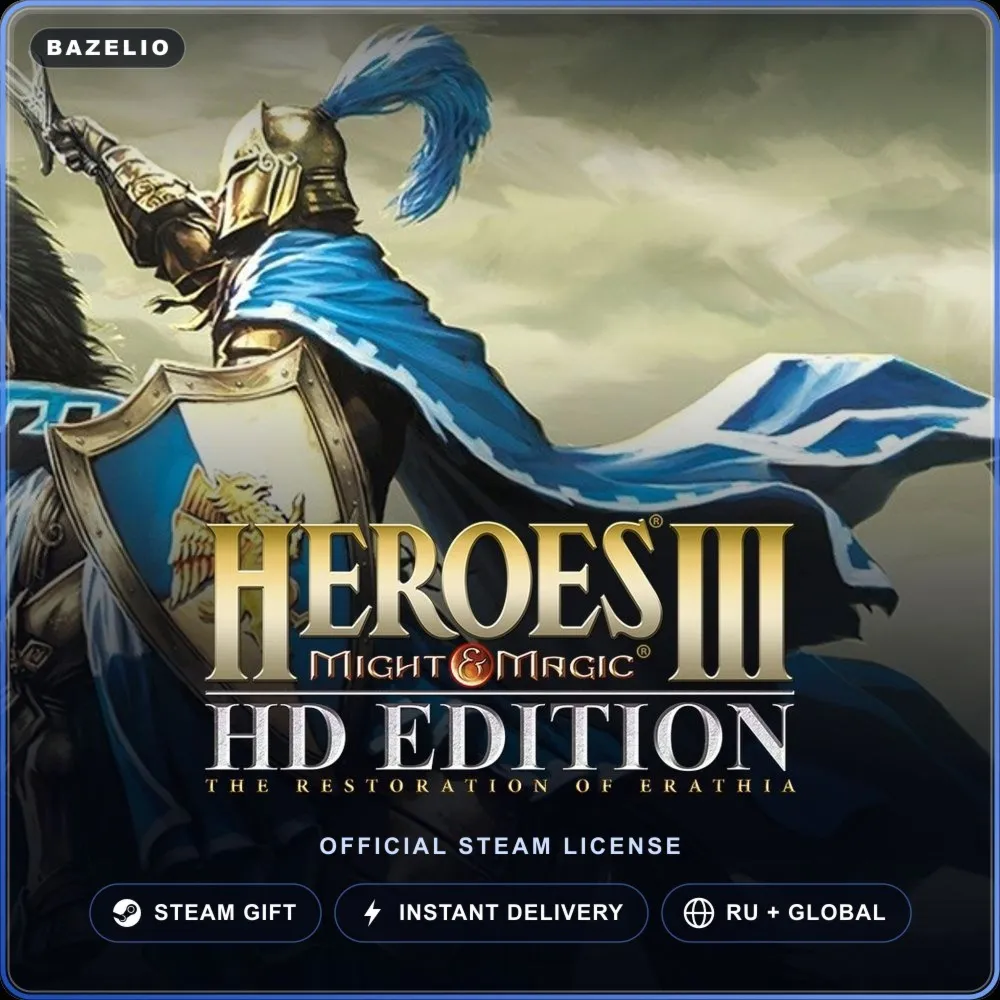 Heroes of Might & Magic III - HD Edition (Steam Gift) · РФ и весь мир