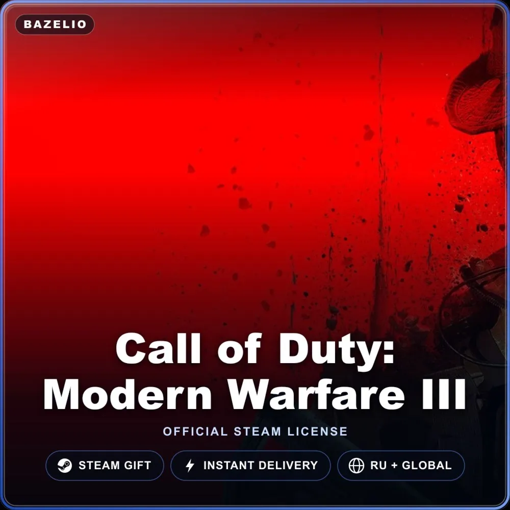 Call of Duty: Modern Warfare III (Steam Gift) · Весь мир · Автодоставка 24/7