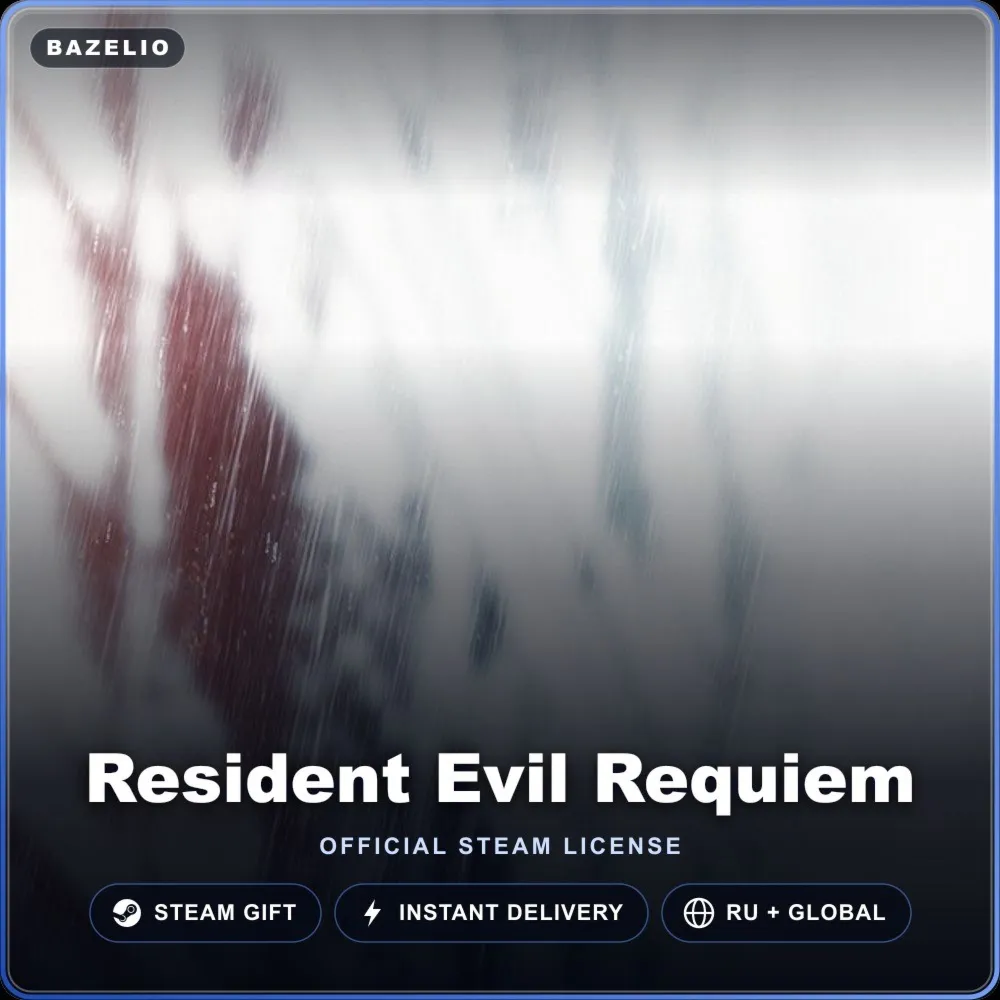 Resident Evil Requiem (Steam Gift) · РФ и весь мир · Автодоставка 24/7