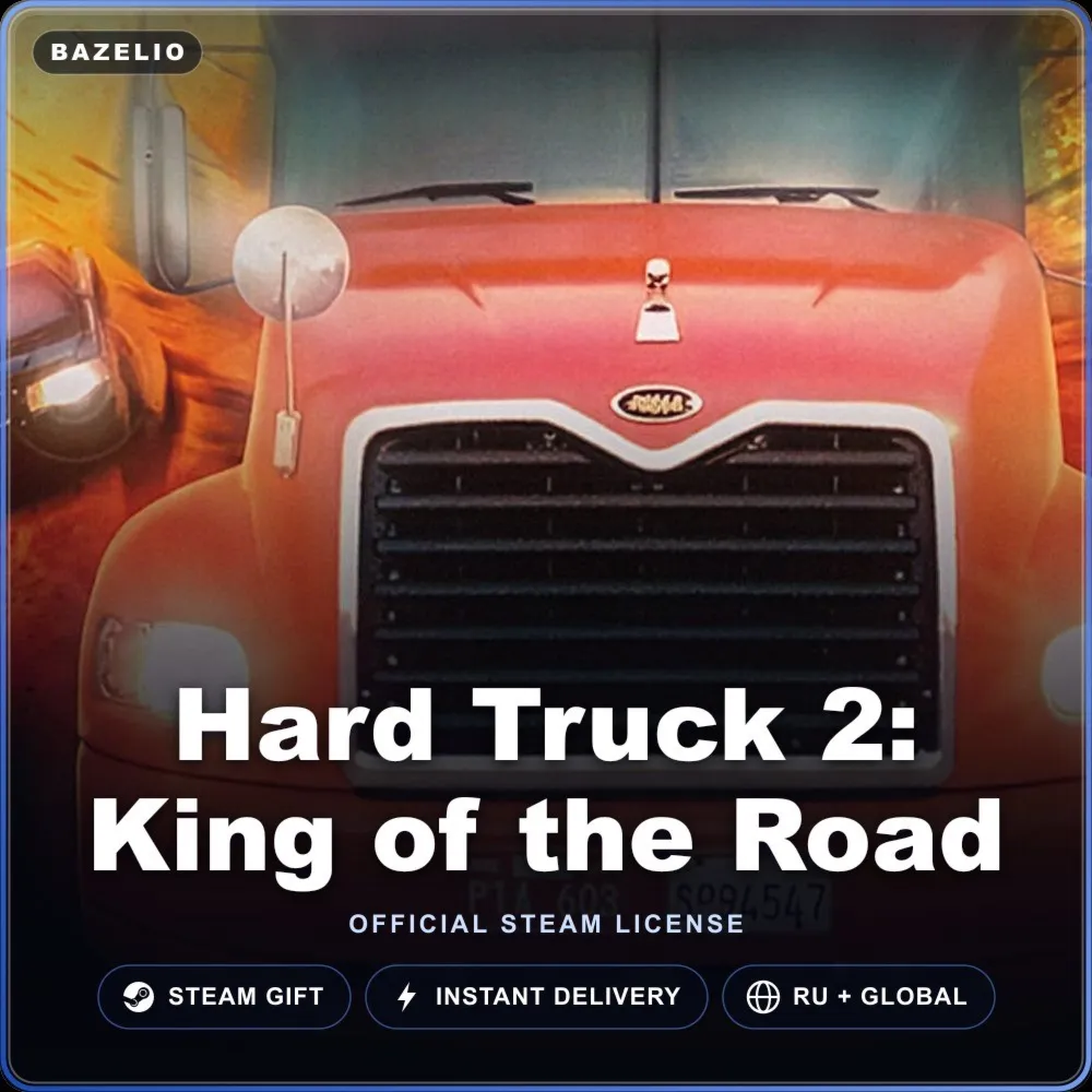 Дальнобойщики 2 / Hard Truck 2: King of the Road (Steam Gift) · РФ и весь мир