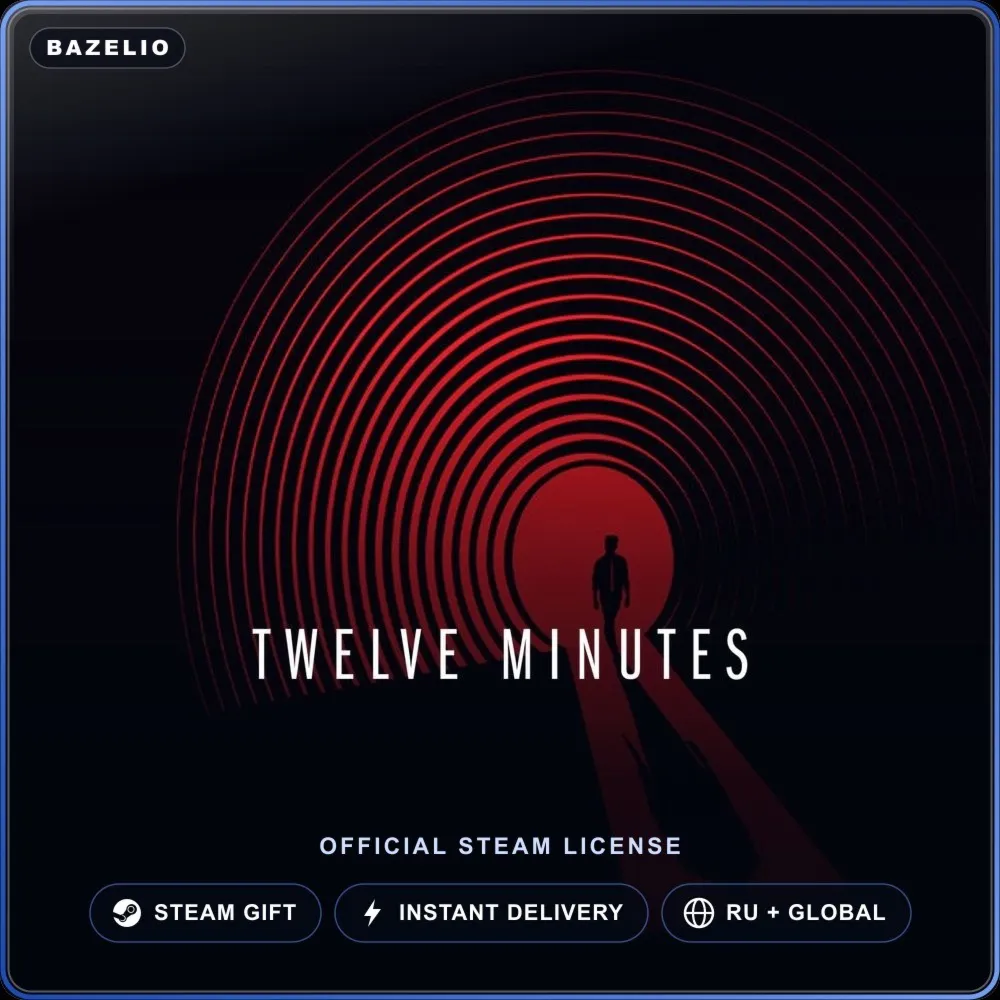 Twelve Minutes (Steam Gift) · РФ и весь мир · Автодоставка 24/7