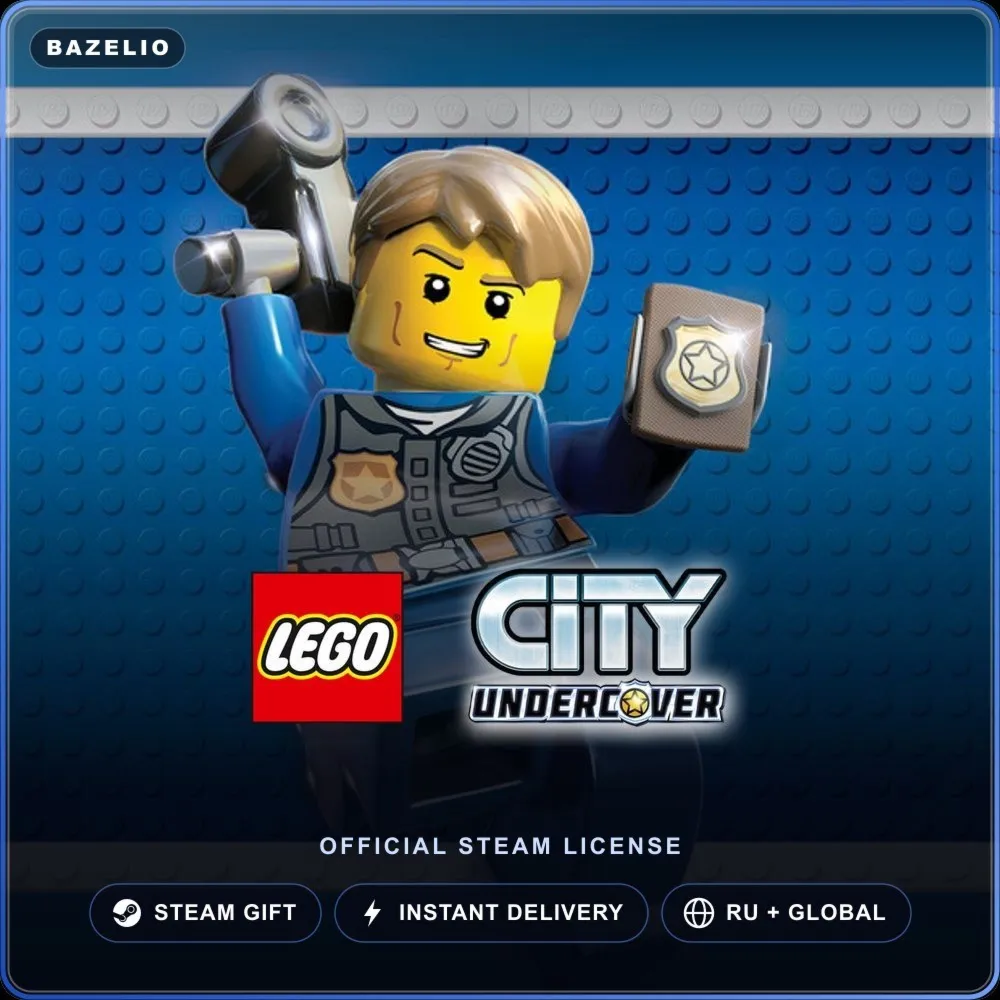LEGO City Undercover (Steam Gift) · РФ и весь мир · Автодоставка 24/7