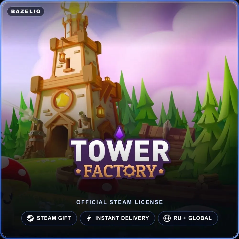 Tower Factory (Steam Gift) · РФ и весь мир · Автодоставка 24/7