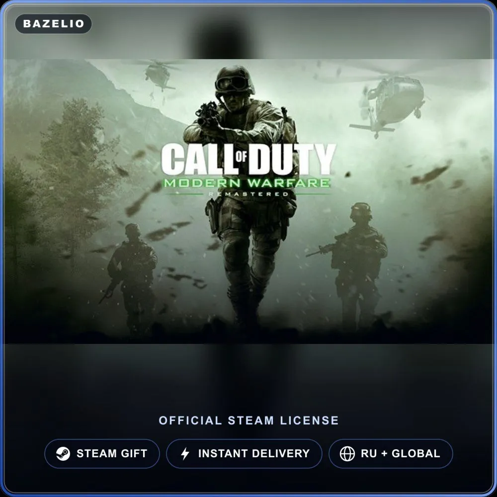 Call of Duty: Modern Warfare Remastered (2017) (Steam Gift)