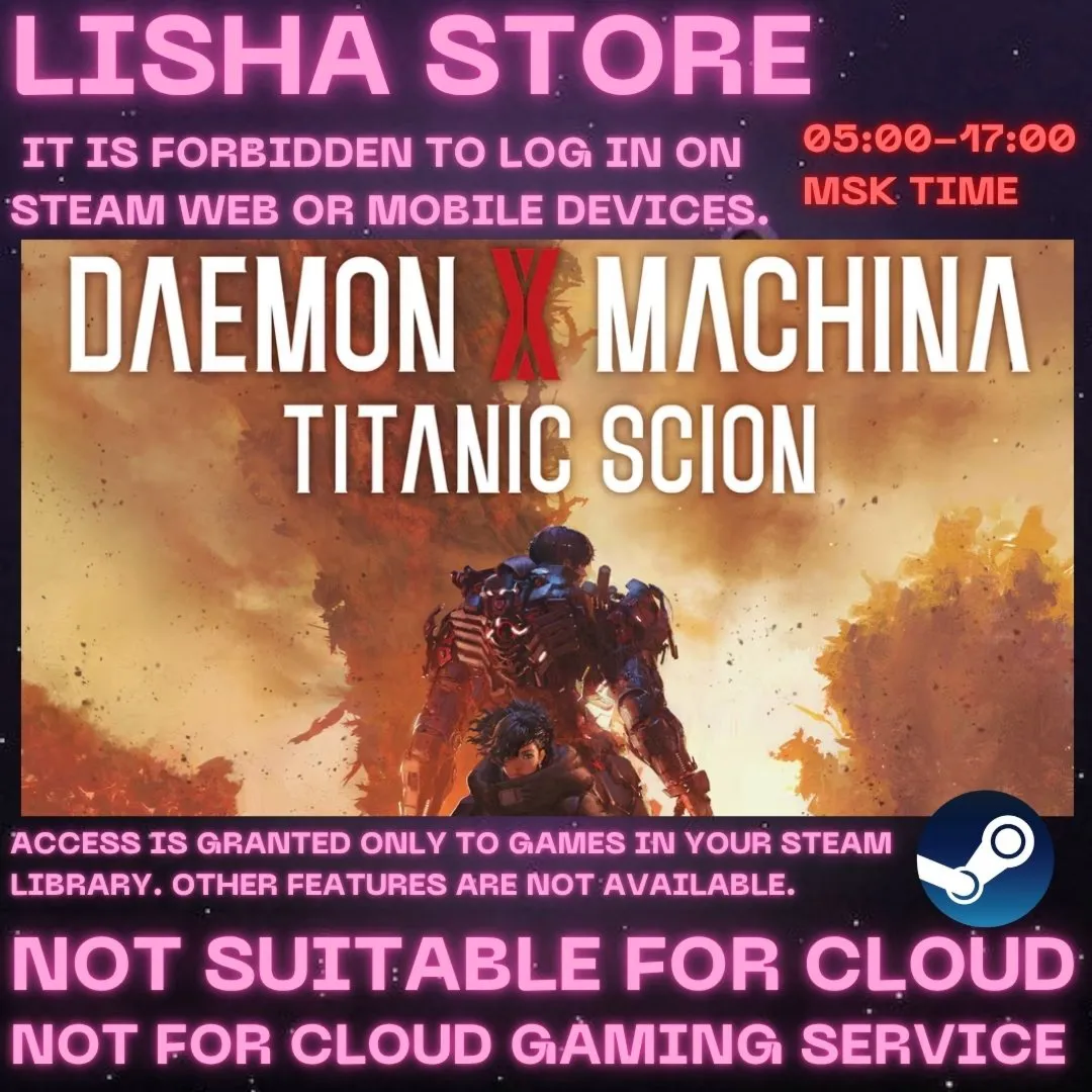 Daemon X Machina: Titanic Scion Стим Оффлайн На 90 дней