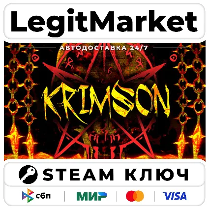 Krimson | Steam Ключ | ВЕСЬ МИР