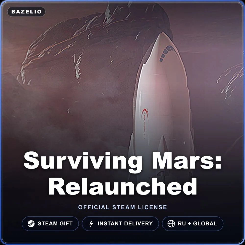 Surviving Mars: Relaunched (Steam Gift) · РФ и весь мир