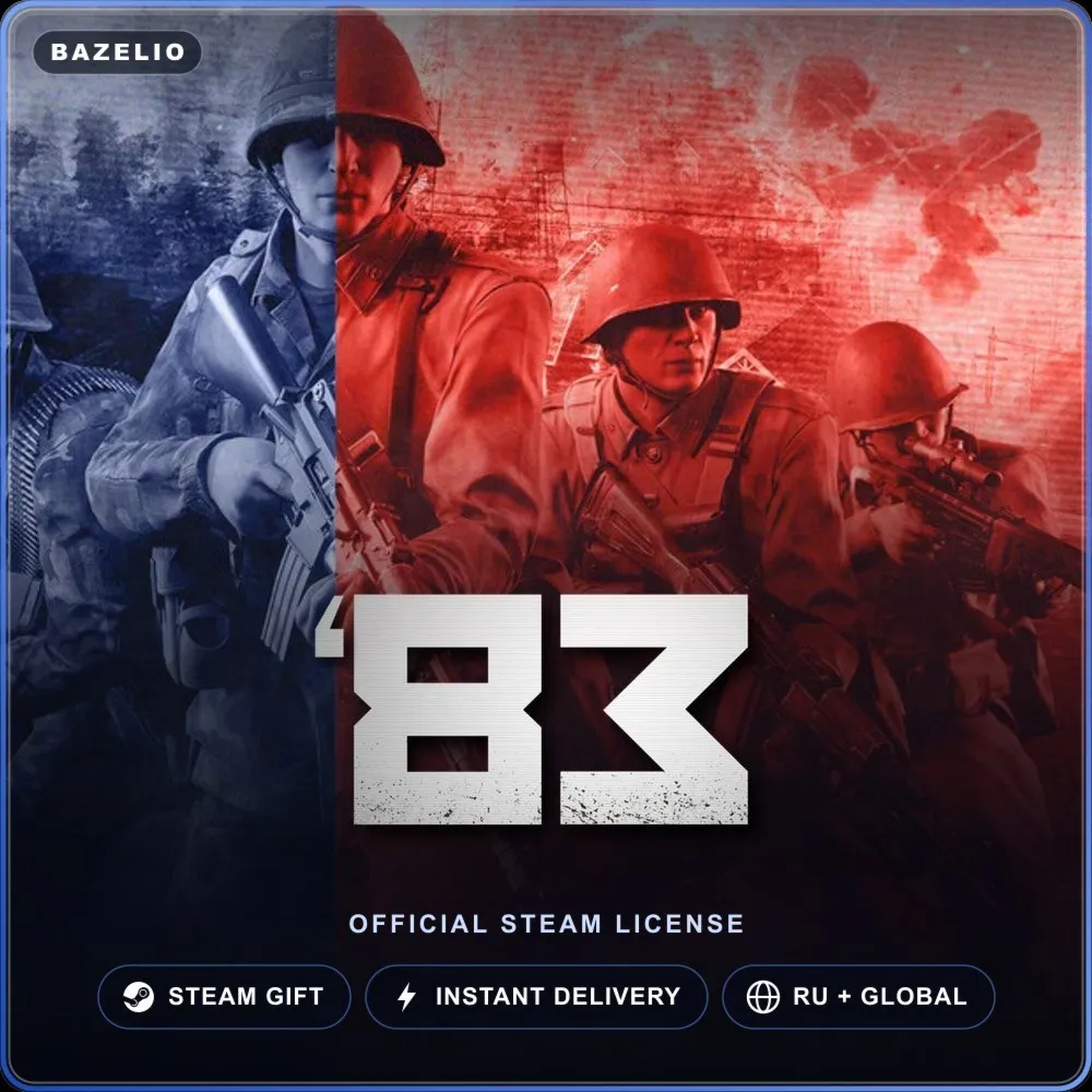 '83 (Steam Gift) · РФ и весь мир · Автодоставка 24/7