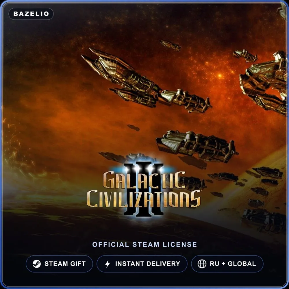 Galactic Civilizations III (Steam Gift) · РФ и весь мир