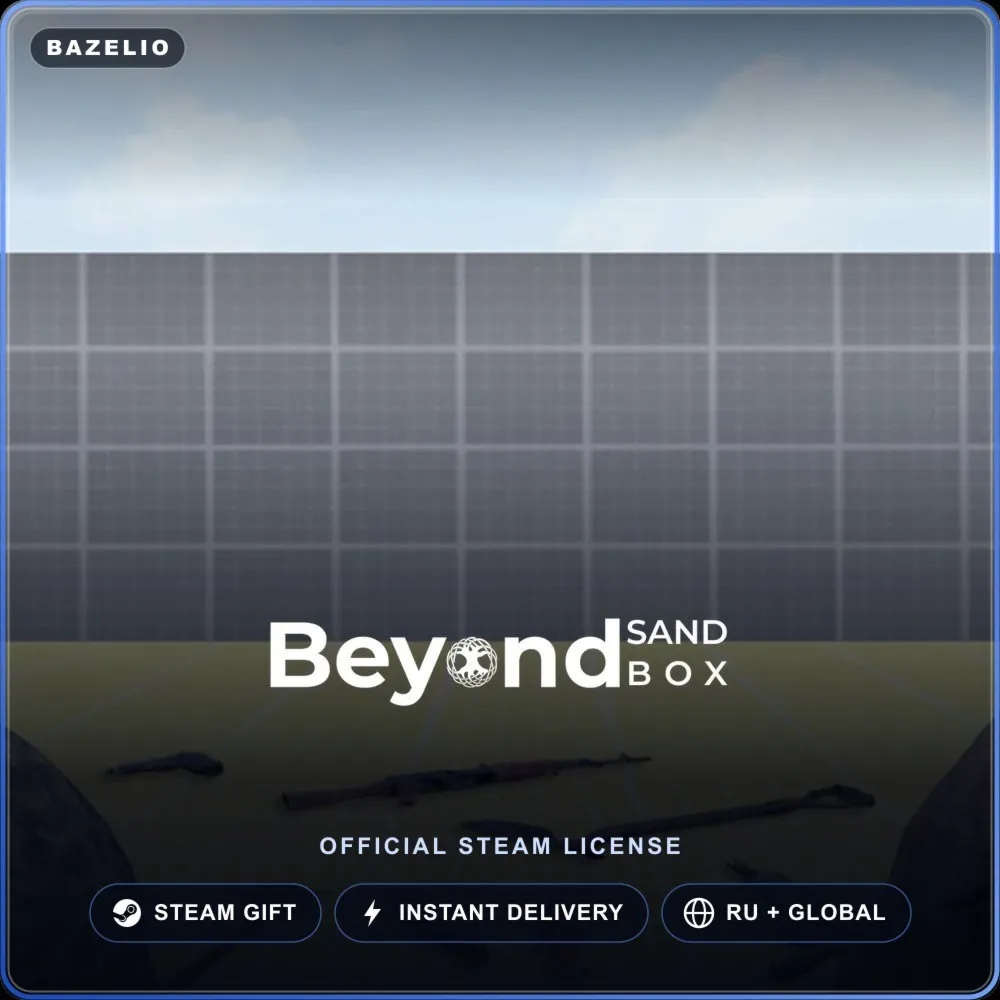 Beyond Sandbox (Steam Gift) · РФ и весь мир · Автодоставка 24/7