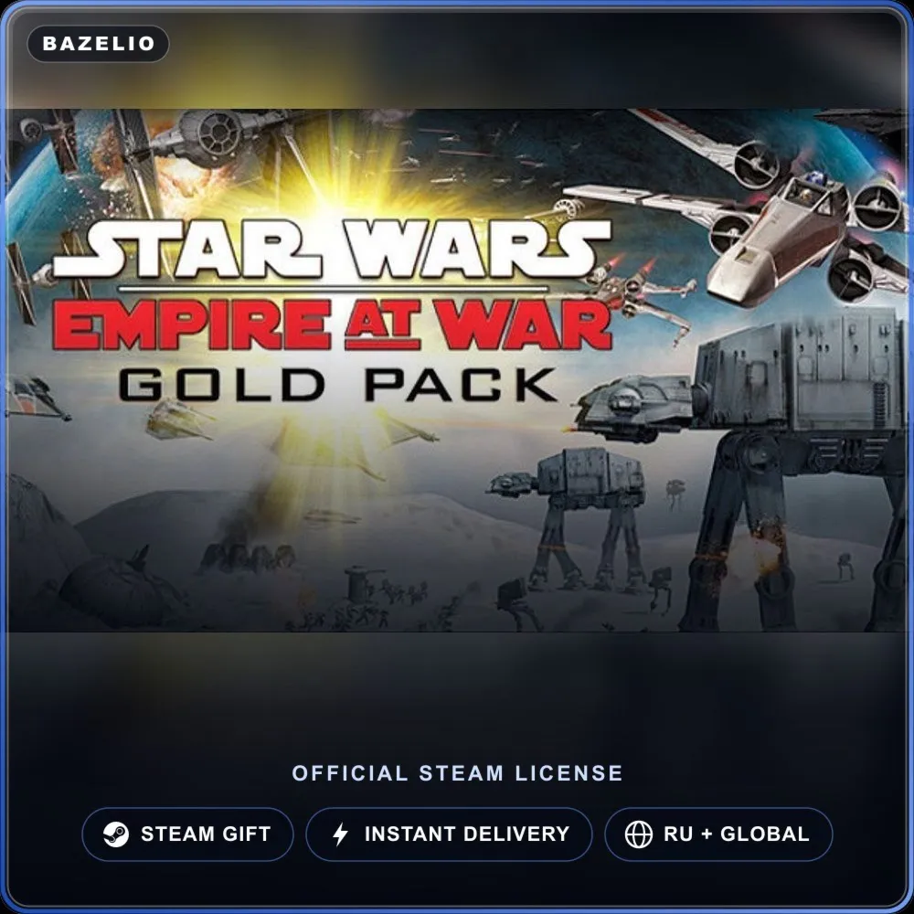 STAR WARS Empire at War - Gold Pack (Steam Gift) · РФ и весь мир