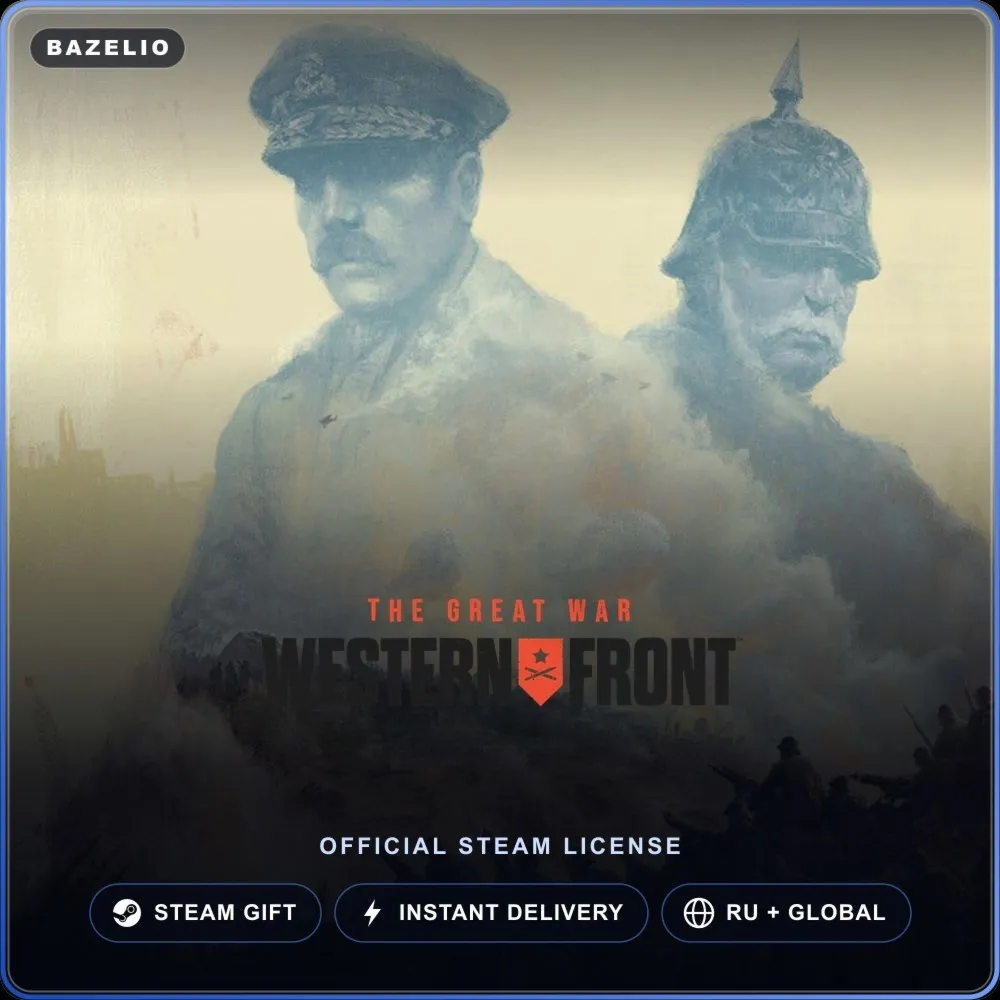 The Great War: Western Front (Steam Gift) · РФ и весь мир