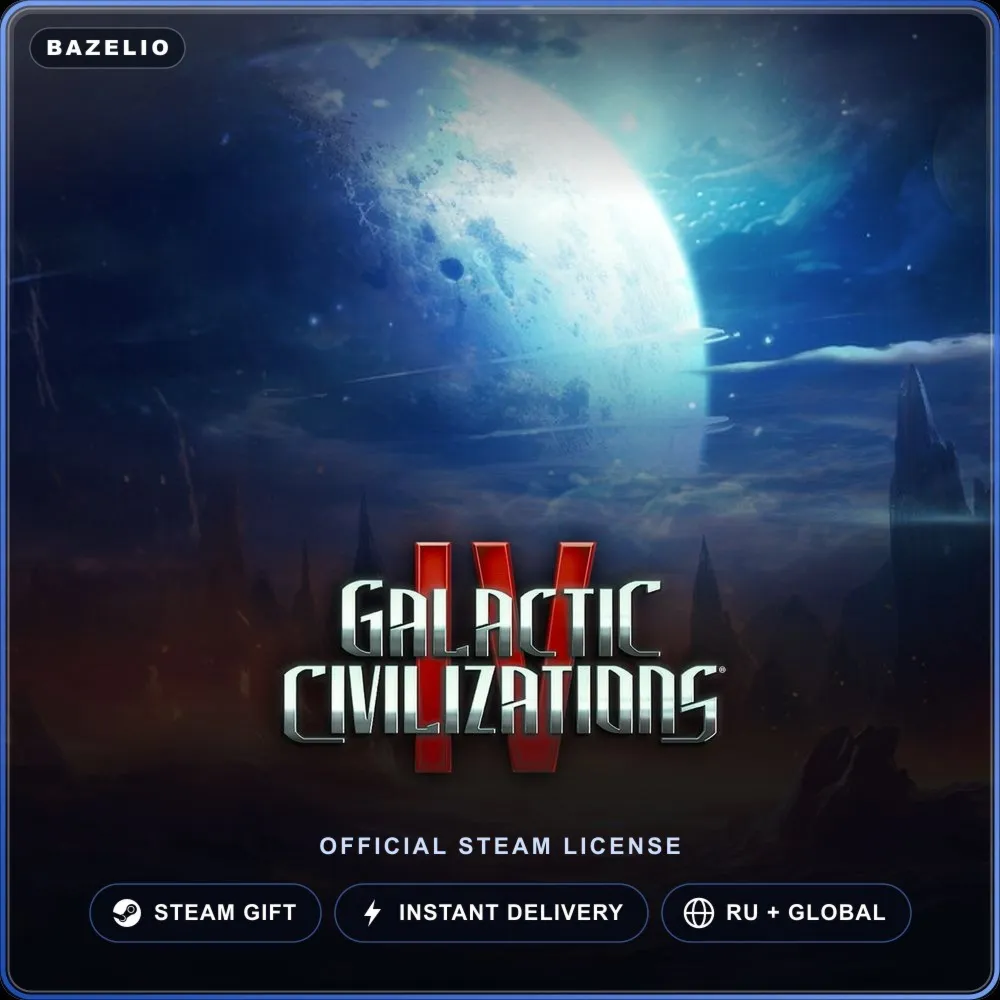Galactic Civilizations IV: Supernova Edition (Steam Gift) · РФ и весь мир