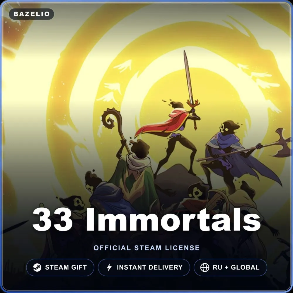 33 Immortals (Steam Gift) · РФ и весь мир · Автодоставка 24/7