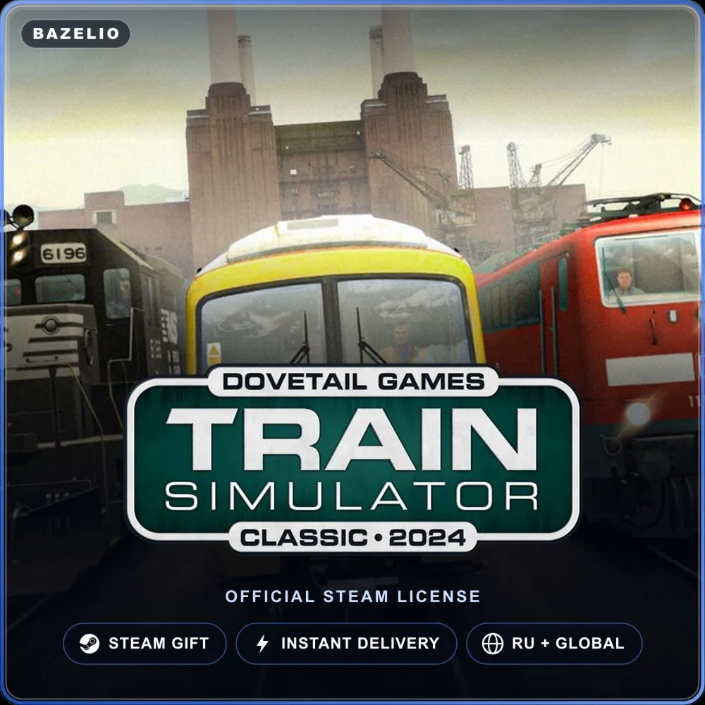 Train Simulator Classic (Steam Gift) · РФ и весь мир · Автодоставка 24/7