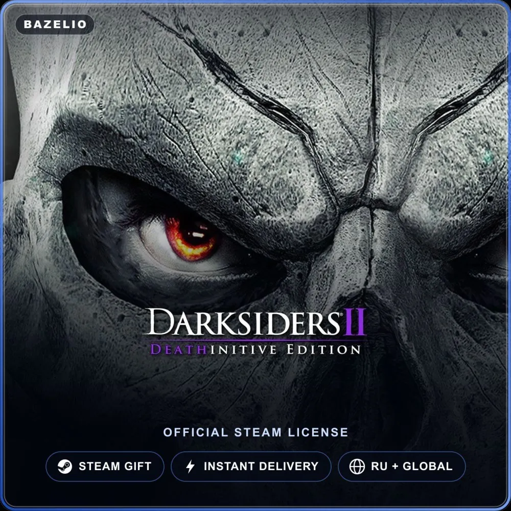 Darksiders II Deathinitive Edition (Steam Gift) · РФ и весь мир