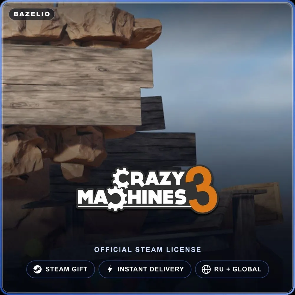 Crazy Machines 3 (Steam Gift) · РФ и весь мир · Автодоставка 24/7