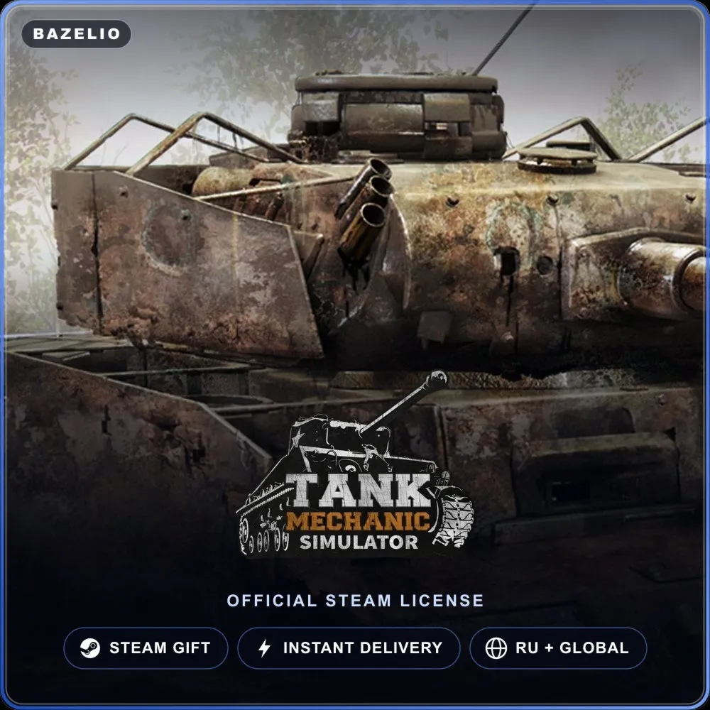 Tank Mechanic Simulator (Steam Gift) · РФ и весь мир · Автодоставка 24/7