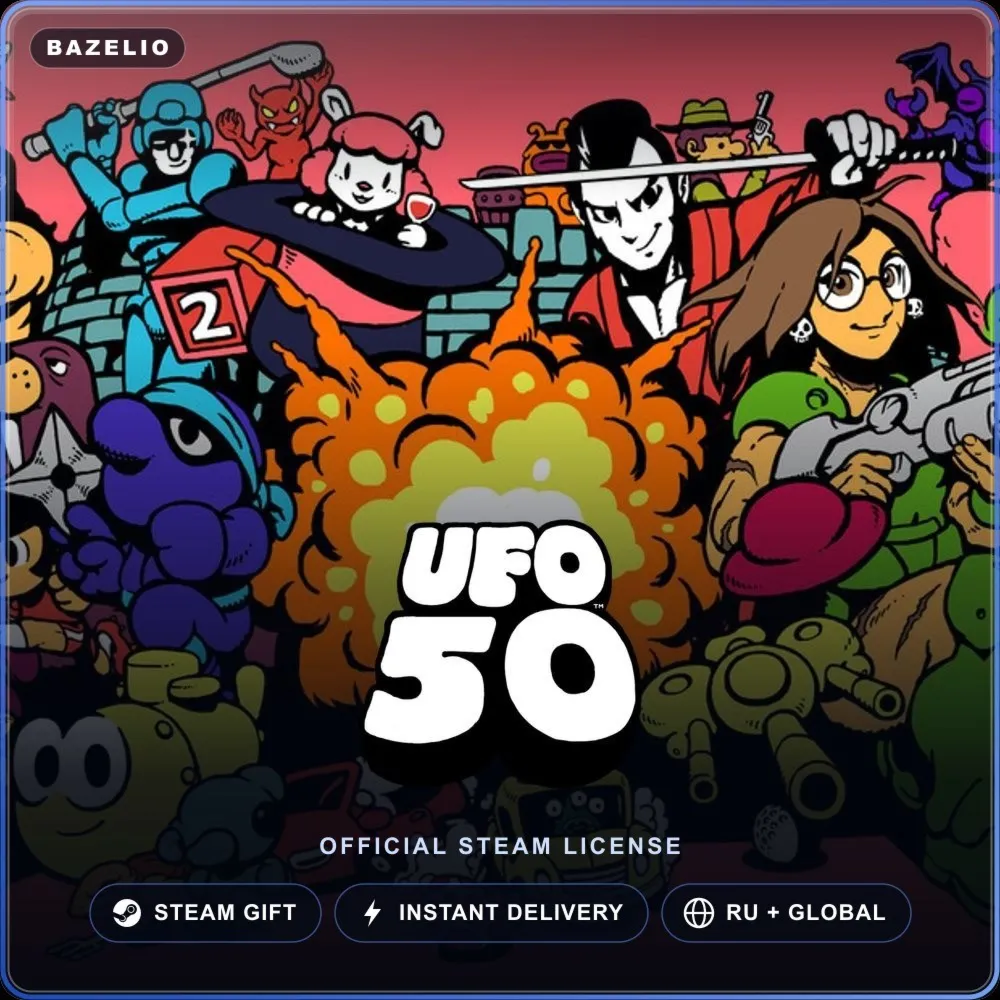 UFO 50 (Steam Gift) · РФ и весь мир · Автодоставка 24/7