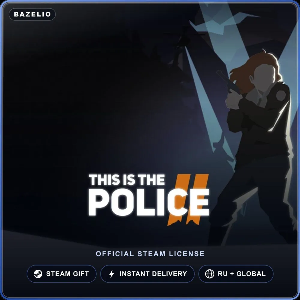 This Is the Police 2 (Steam Gift) · РФ и весь мир · Автодоставка 24/7