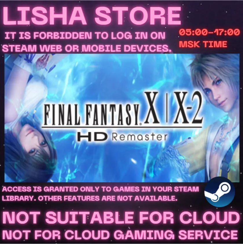 FINAL FANTASY X/X-2 HD Remaster Steam&nbsp;For&nbsp;90&nbsp;days
