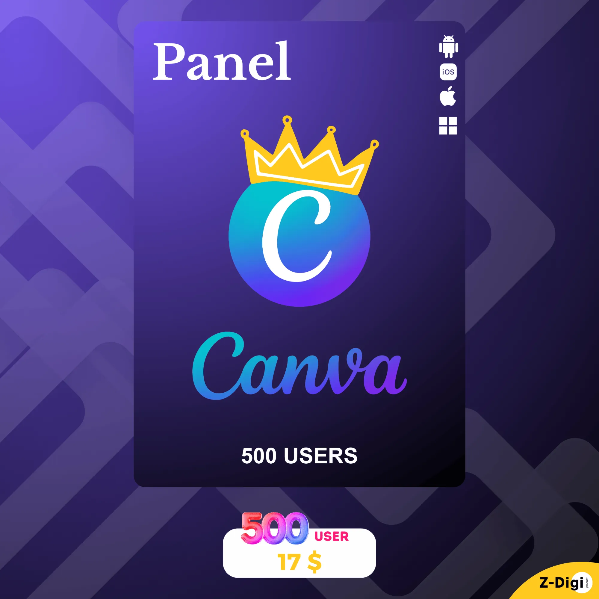 Canva Pro Panel 500 пользователей на (для реселлеров)