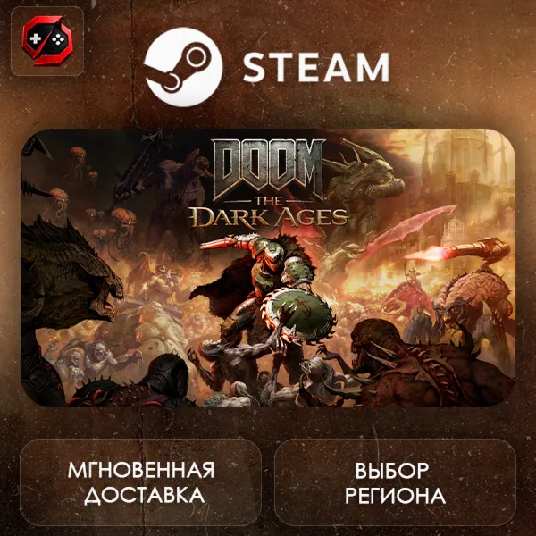 РФ | DOOM: The Dark Ages Steam Gift | АВТО