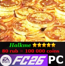 COINS EA Sports FC 26 (FIFA 26) Ultimate Team PC