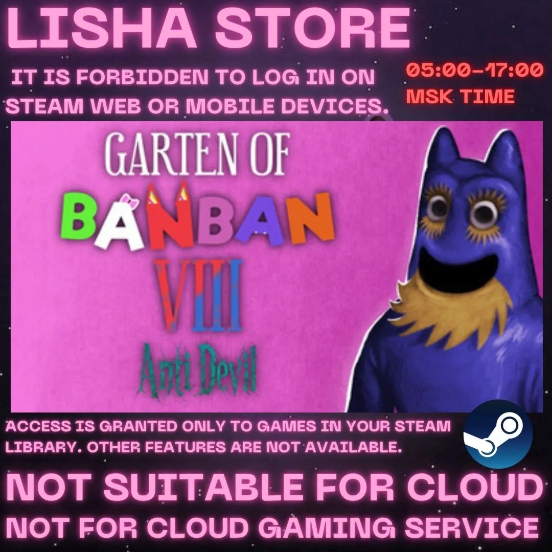 Garten of Banban 8: Anti Devil Steam Offline For 90 day