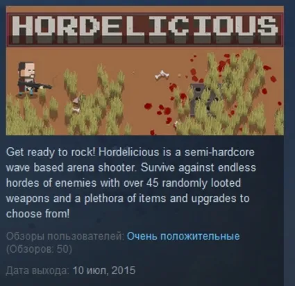 Hordelicious 💎 STEAM KEY REGION FREE GLOBAL