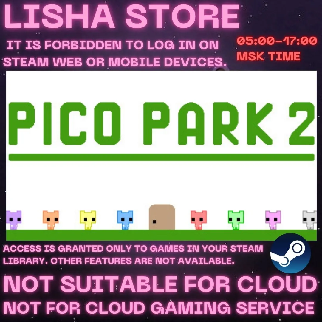 PICO PARK 2 Стим Оффлайн на 90 дней