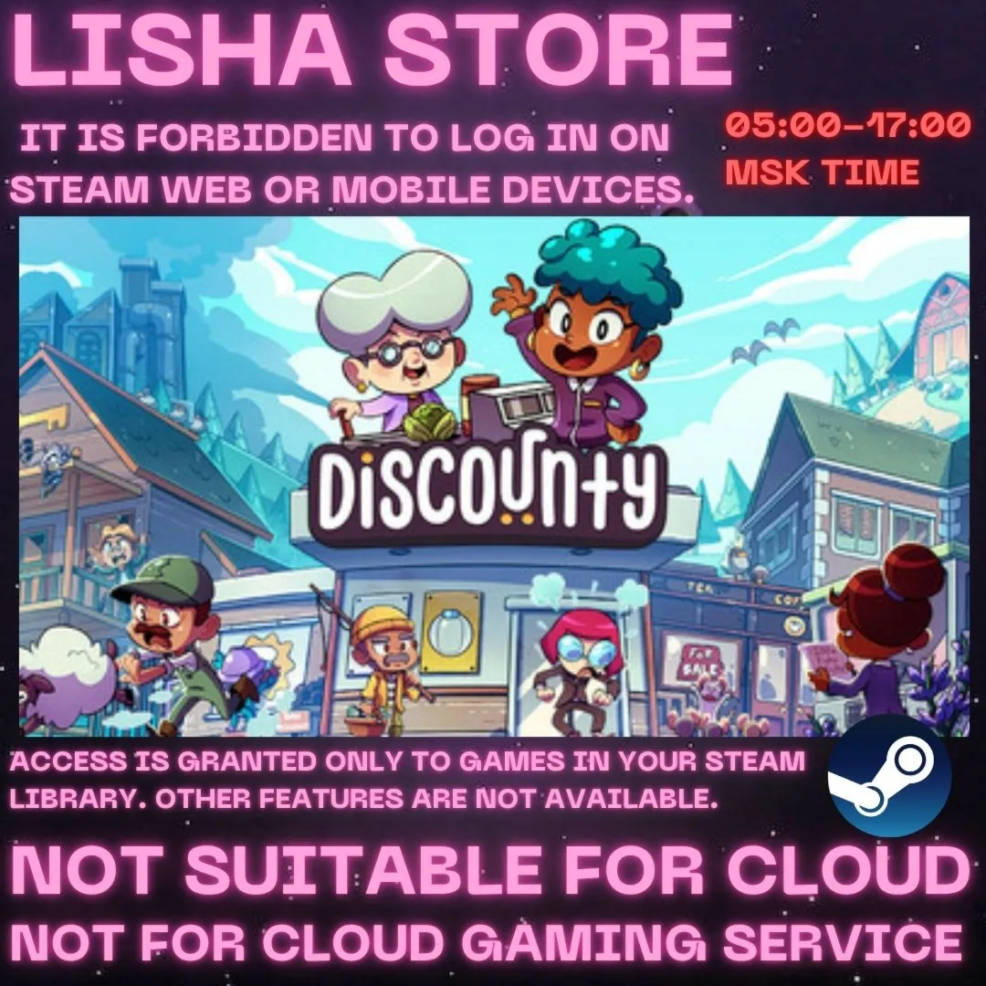 Discounty Steam Offline For 90 days