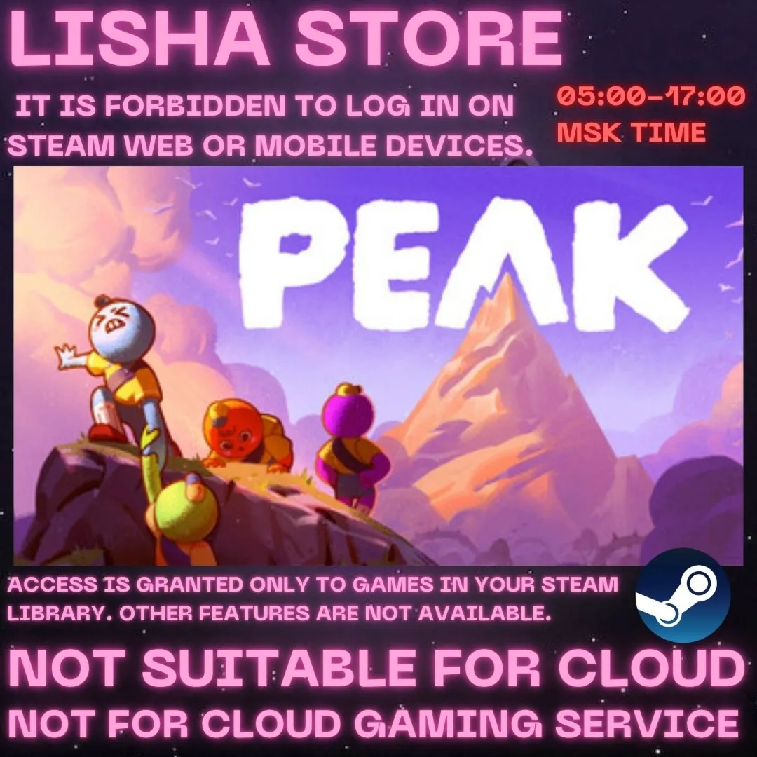 PEAK Steam Offline For 90 days