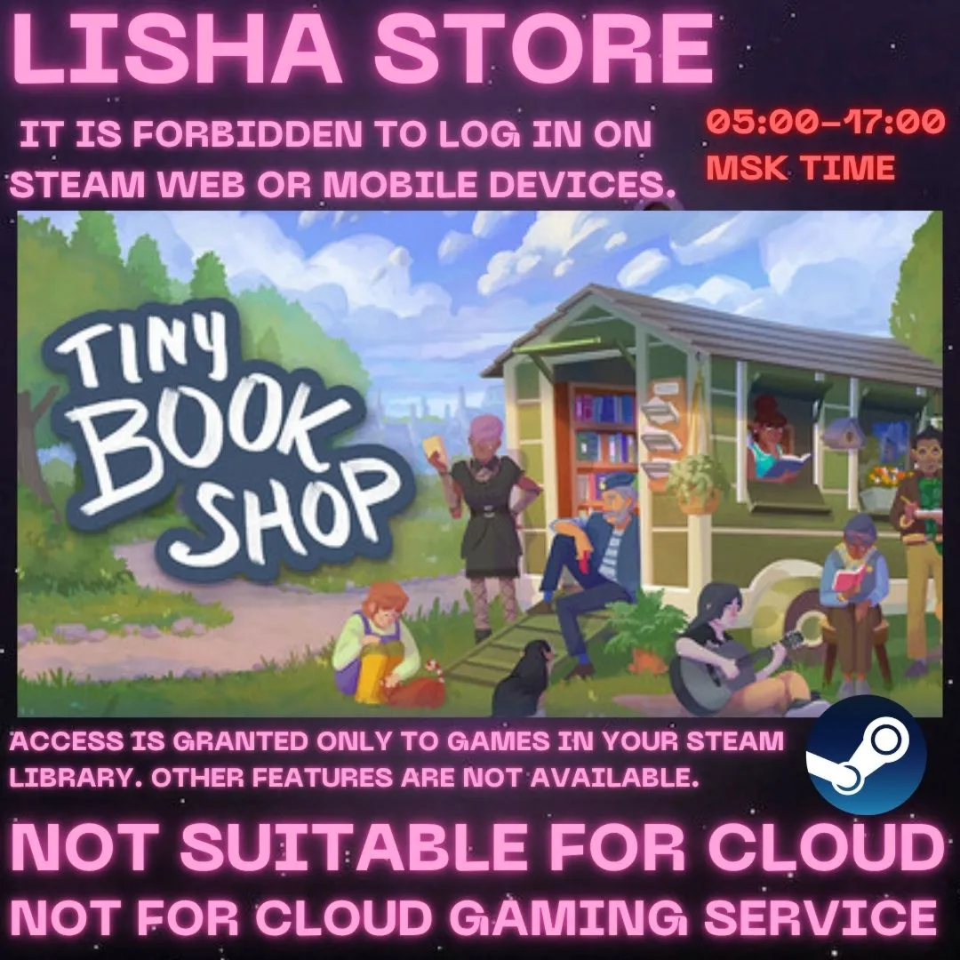 Tiny Bookshop Стим Оффлайн На 90 дней