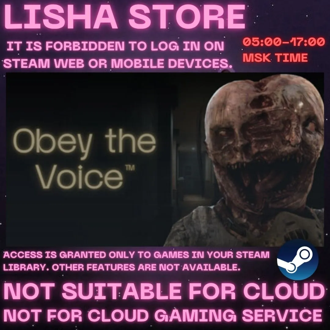 Obey the Voice Стим Оффлайн На 90 дней