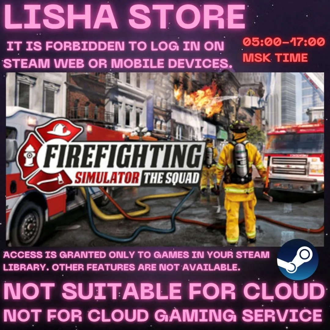 Firefighting Simulator The Squad Offline For 90 days