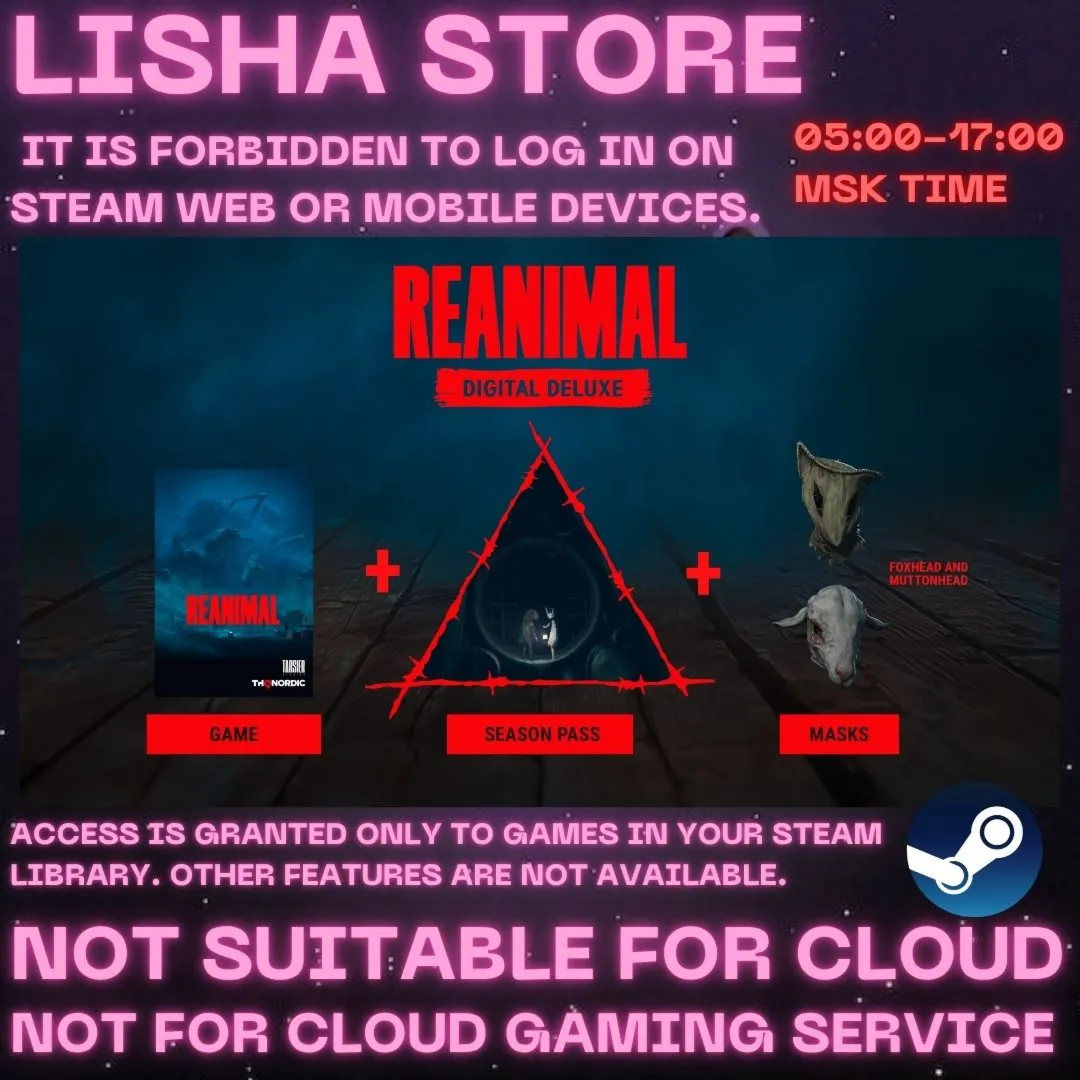 REANIMAL Digital Deluxe Edition Стим Оффлайн На 90 дней
