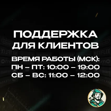 24/7 | XBOX GIFT CARD | 10 - 100 CHF ШВЕЙЦАРИЯ | АВТО | ПОДАРОЧНАЯ КАРТА