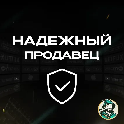 24/7 | XBOX GIFT CARD | 10 - 100 CHF ШВЕЙЦАРИЯ | АВТО | ПОДАРОЧНАЯ КАРТА